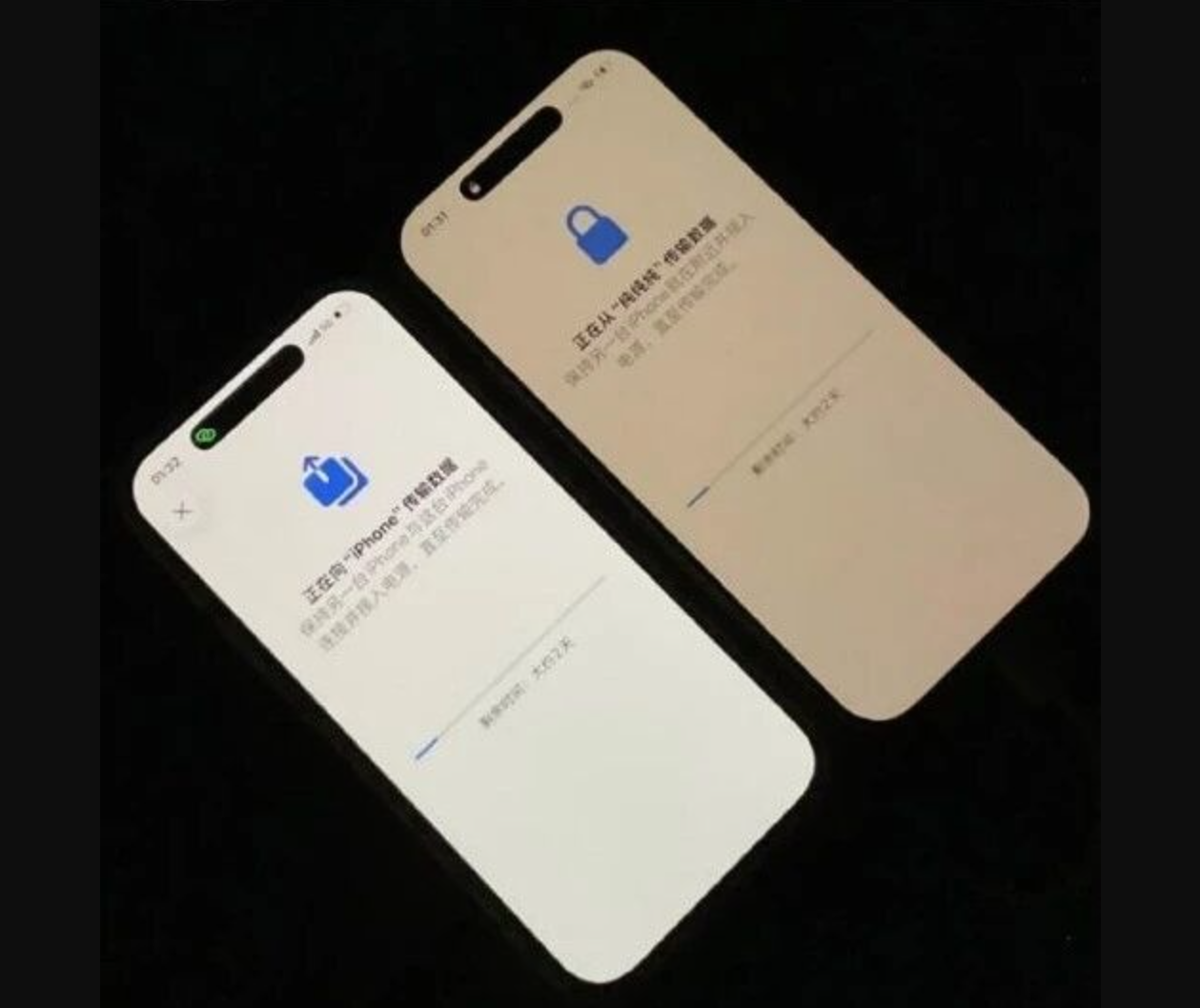 iOS資料能遷到Android了？蘋果這新功能，要搞事！ | 科技| 鉅亨號| Anue鉅亨