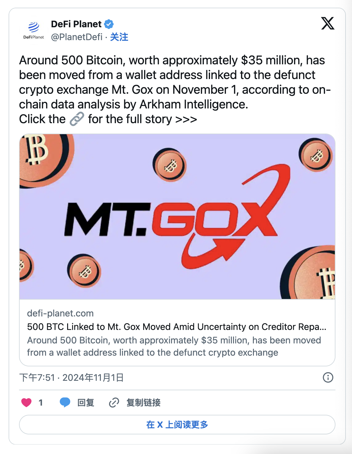 比特幣大漲Robinhood 報告收入激增165% BTC 下一步走勢如何？ | 區塊鏈| 鉅亨號| Anue鉅亨