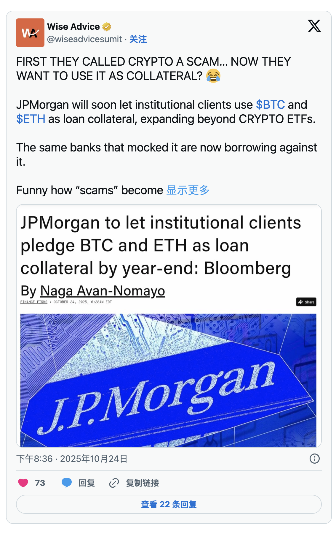 比特幣價格預測：大額多頭爆倉重擊關鍵支撐Q4反彈行情恐生變| 區塊鏈| 鉅亨號| Anue鉅亨