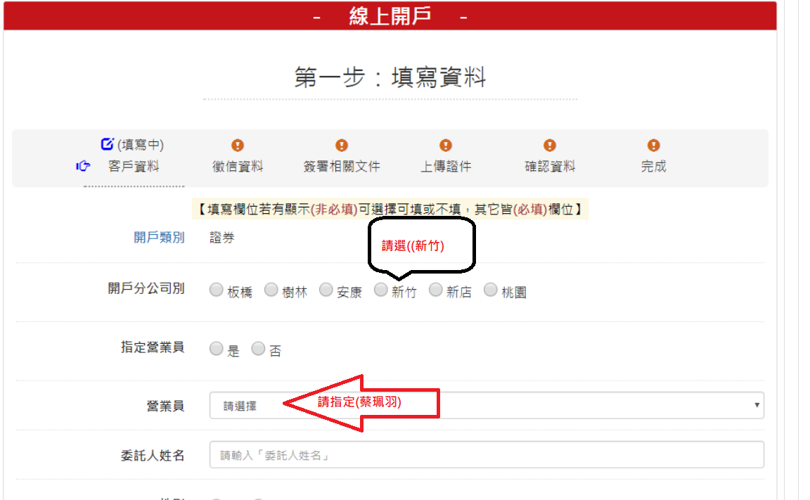 台積電止跌關鍵外資持股平均成本洩玄機| 台股| 鉅亨號| Anue鉅亨