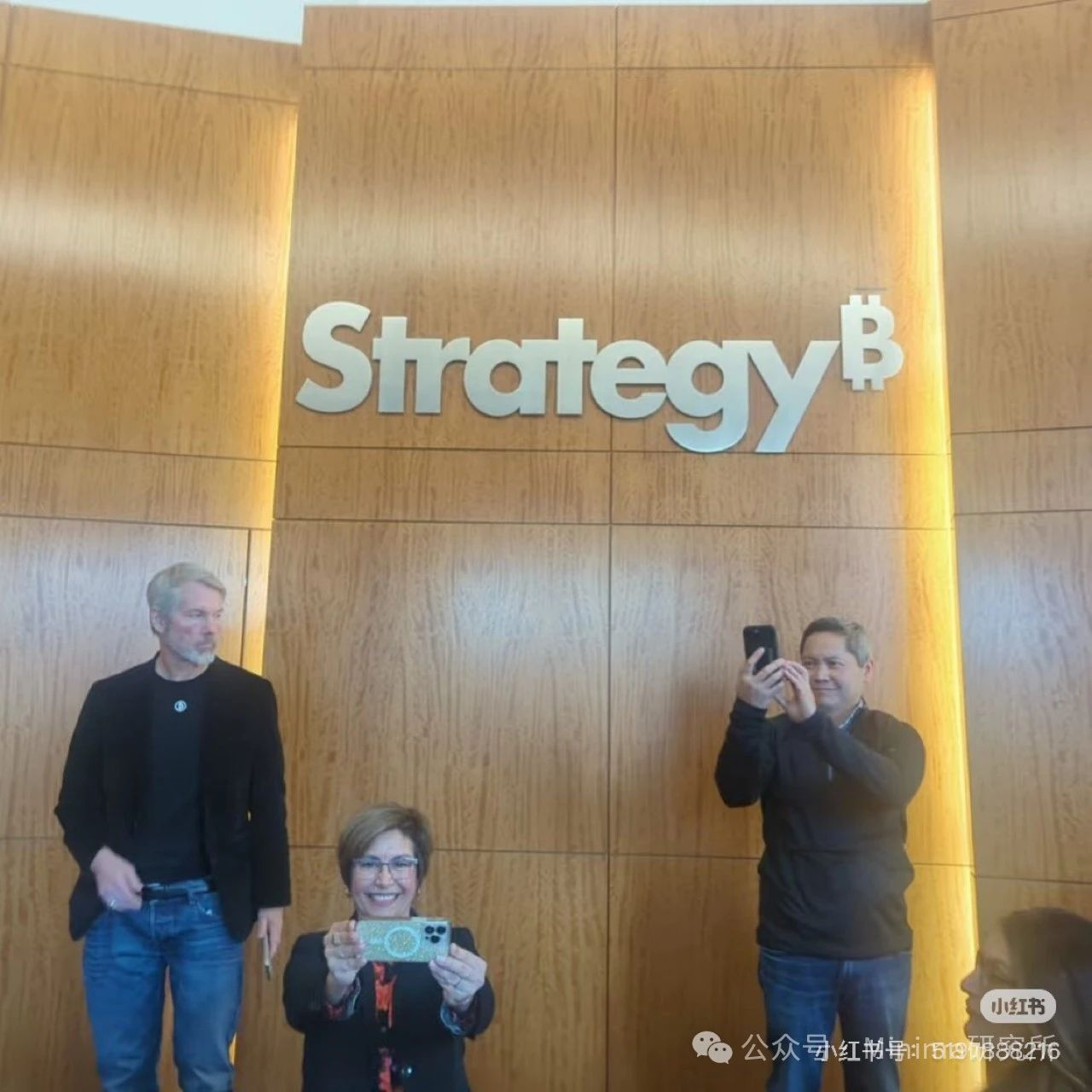 MicroStrategy 繼續增持BTC | 區塊鏈| 鉅亨號| Anue鉅亨