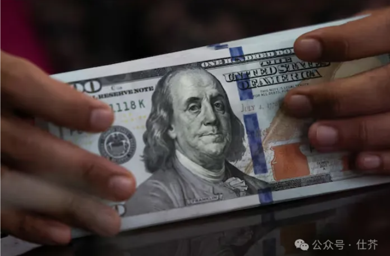 英鎊超過日元成第三大全球儲備貨幣！你的錢包會受影響嗎？ | 外匯| 鉅亨號| Anue鉅亨