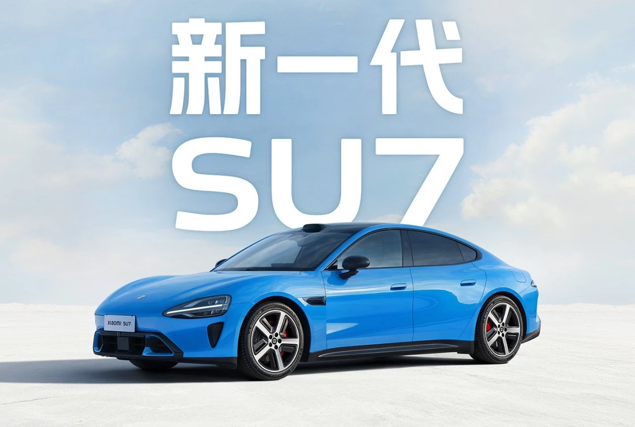 小米2026 首款新車官宣！真漲價了？ | 汽車| 鉅亨號| Anue鉅亨