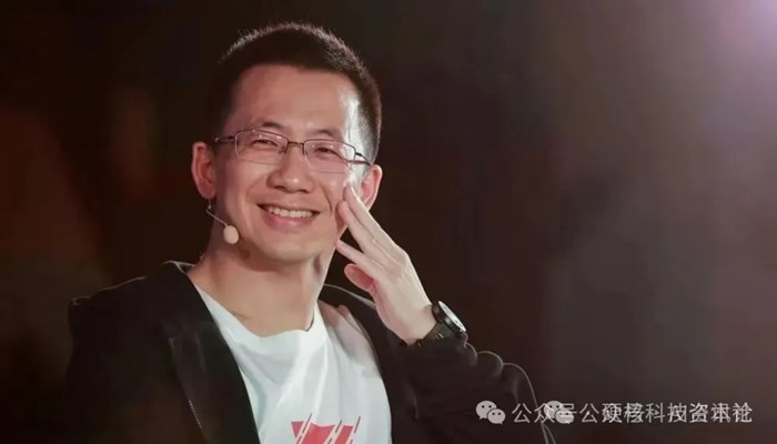 10億美金！中東資本開始"撿"中國獨角獸