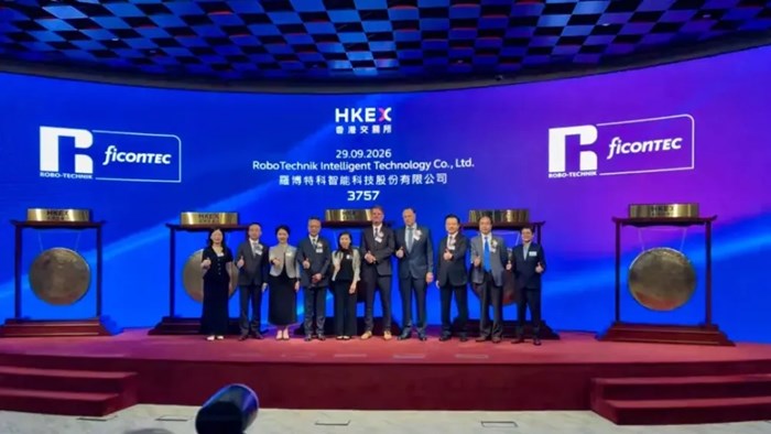 10億買下德國小公司，他撐起近千億市值
