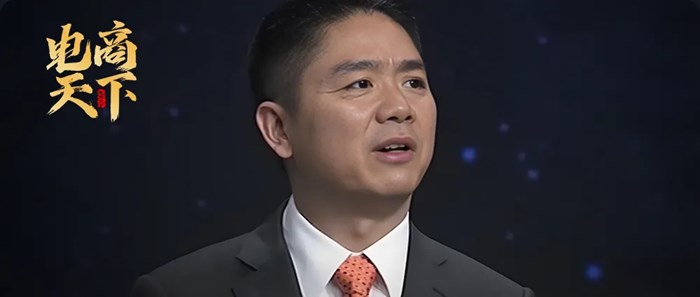 劉強東又在中東買地，出手就是王炸
