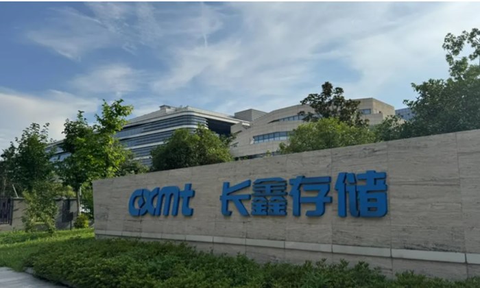 反超韓國三星、SK海力士：長鑫憑什麼最賺錢？