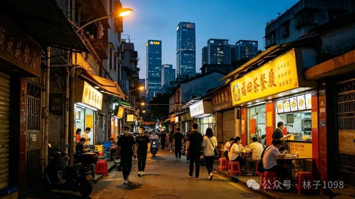 深圳城中村的水圍村，每天大批香港人來消費，他們來玩什麼⁉