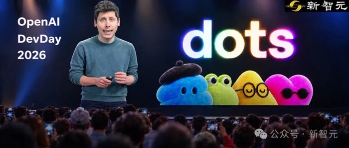 突發，OpenAI 24小時線上dots正式上崗！GPT悍然推出500美元最貴套餐