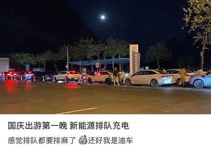 蔚來吉利聯手，建1萬座換電站！換電時代來了？
