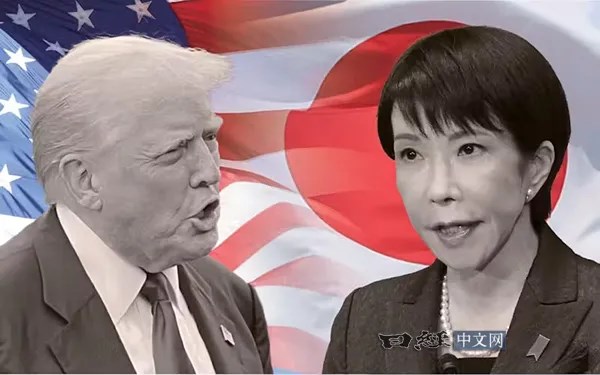 高市早苗與川普會談開場發言全文