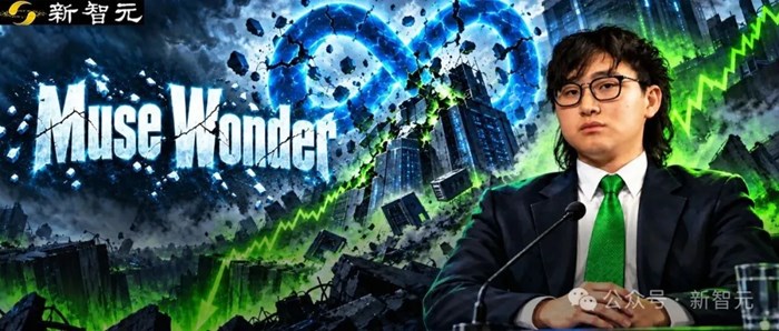 亞歷山大王首次自曝：Muse Wonder搞砸了，Meta就會直接破產！
