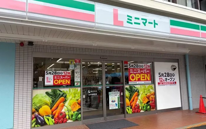 190㎡，2800個SKU，羅森開了一家“四不像”超市