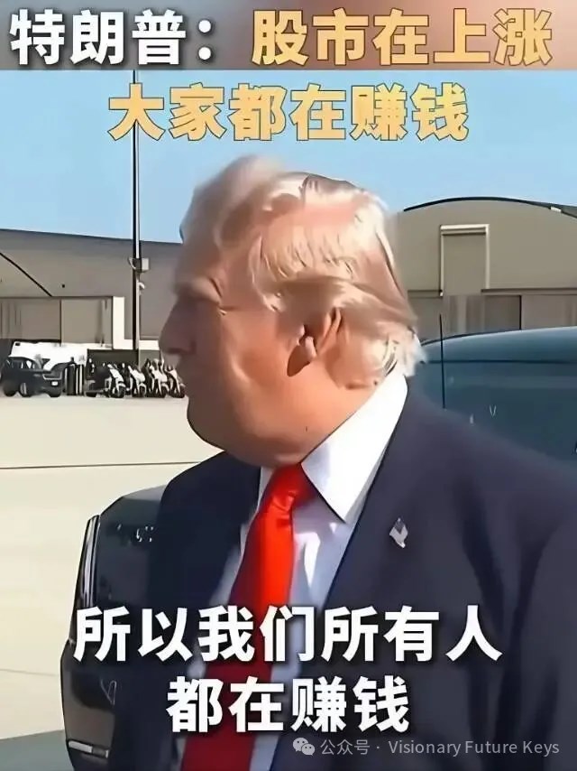 美國又要狂發1兆美元短債，真正值得擔心的是什麼？