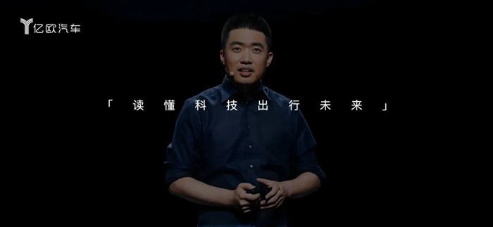 寧王跌了7000億，李想捧出勁敵