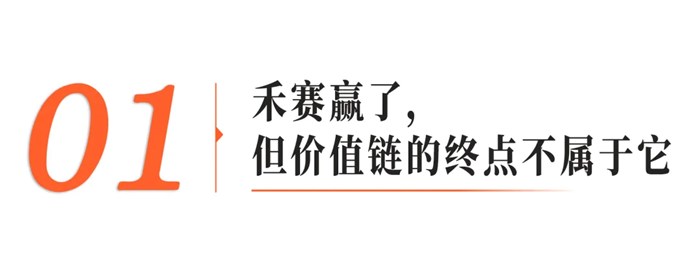 拿下全球第一的“雷射雷達三劍客”，讓機器人做冰淇淋