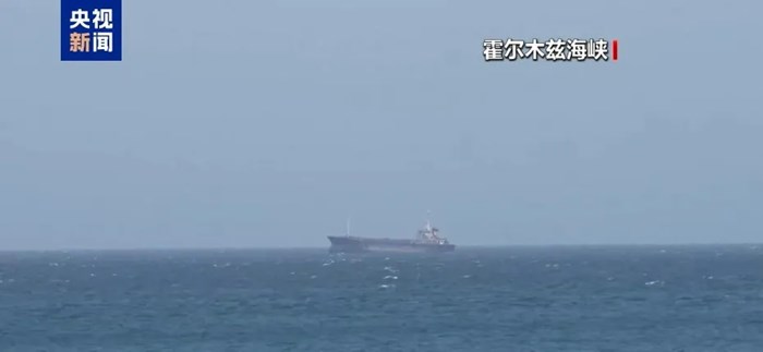 【中東戰局】川普稱願與伊朗談判，各國應對美進行“護航補償”；伊朗：荷姆茲海峽已被封鎖並智能管控，除非滿足條件，否則絕不會談判