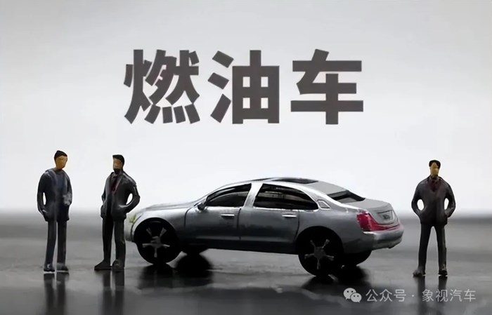 燃油車末日來臨！十強榜單上全軍覆沒，只剩最後一根稻草