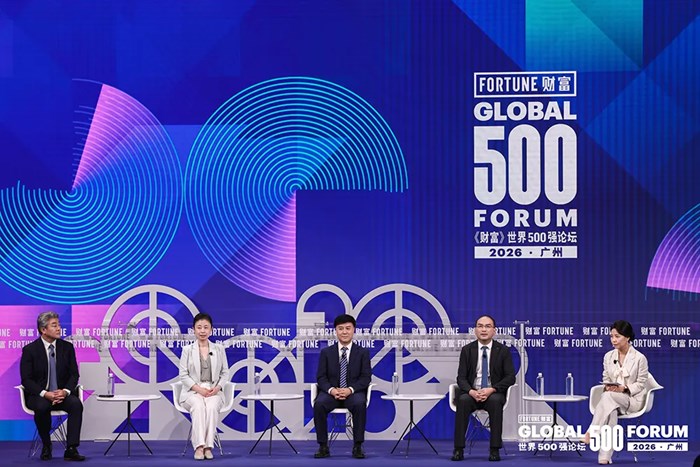 Fortune雜誌—中國為什麼成了全球最貴“健身房”