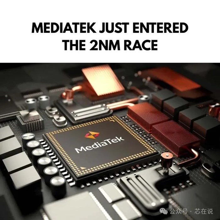 聯發科的“芯”事：一顆2nm手機晶片背後，是輝達38億美元買下的入場券