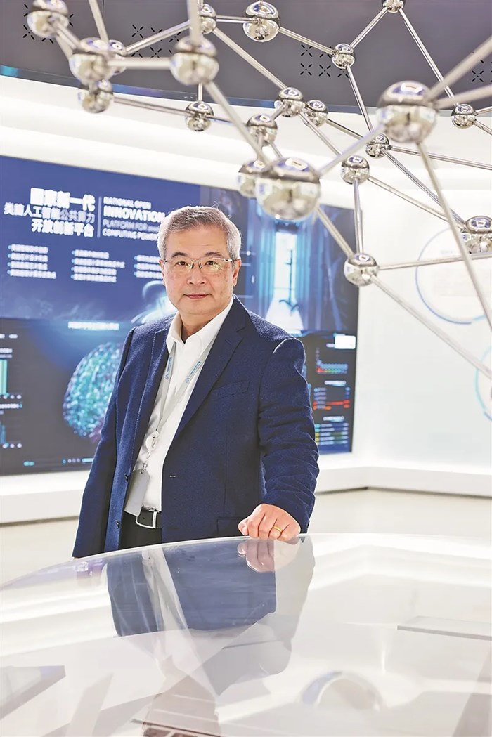 中國科學院院士張旭：類腦智能有望5年內走進千家萬戶