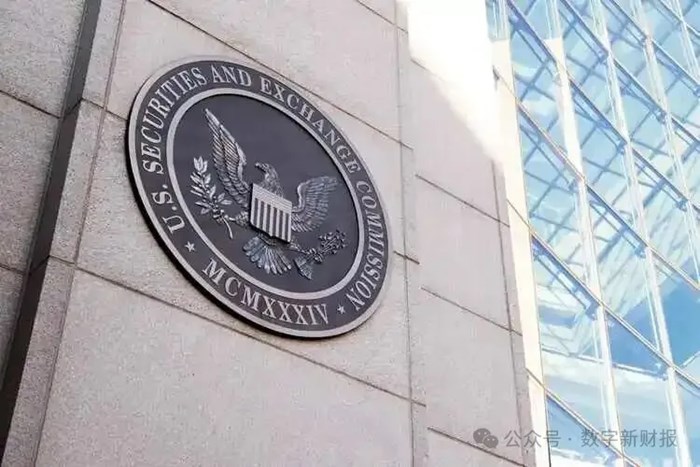 SEC過戶代理新規與代幣化證券投資機遇