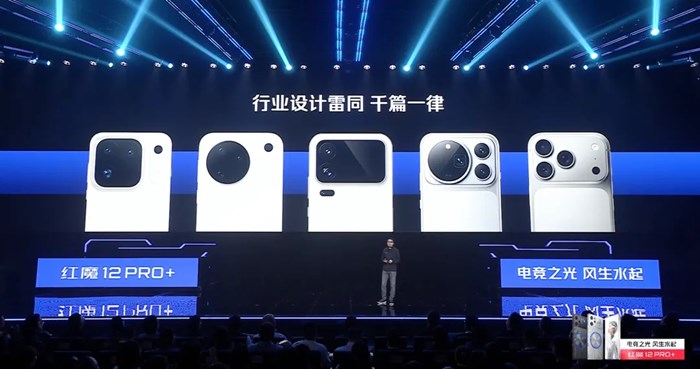 24GB+1TB、真全螢幕、透明後蓋 RGB 水冷！這可能是今年最酷的手機了...