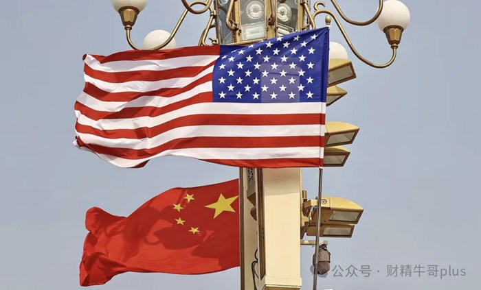中美突然"握手"，經濟修復空間巨大，這些行業最先受益