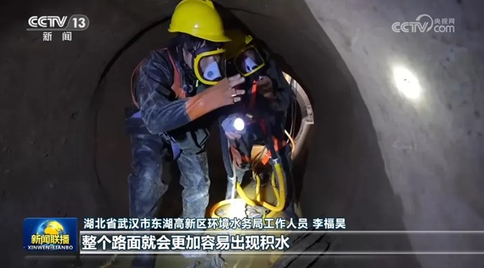【十五五】國家出手猛砸5兆，這筆70年的欠帳，終於要還了