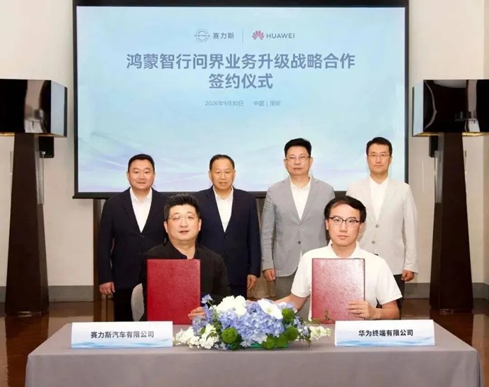 七天長假，七件「大事」，不休息的車圈發生了什麼？