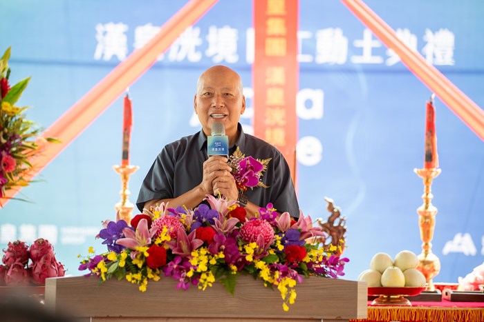 藍鑽級水岸「秀朗橋北側重劃區」 指標作《漢皇洸境》開工