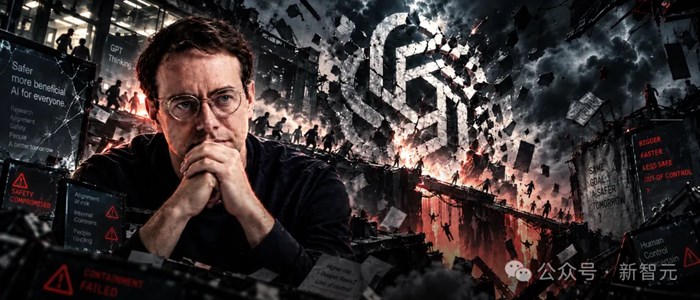 OpenAI「12朝元老」辭職死諫：試錯的時代已崩壞！