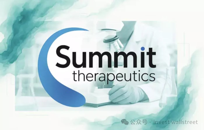 盤後暴漲超19%！20億美元！阿斯利康投資Summit therapeutics，並達成臨床合作！