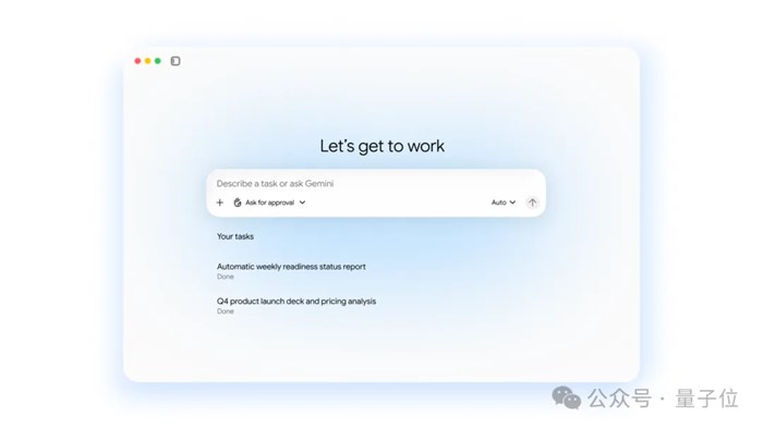 不等Gemini 4了！Google發佈辦公Agent，支援呼叫Claude