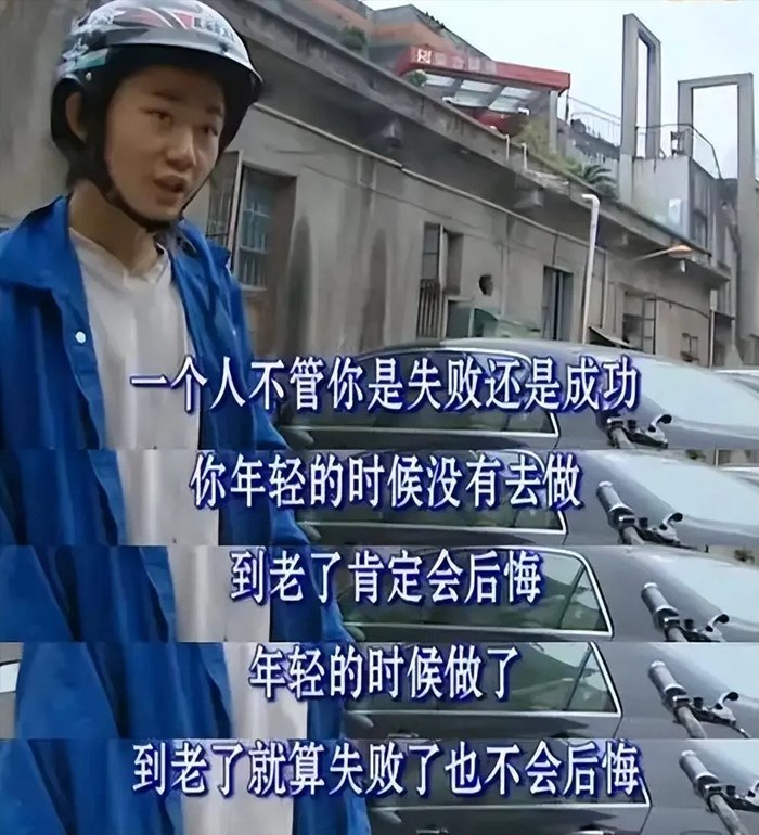 劉強東拿下張雪機車，震動全網！