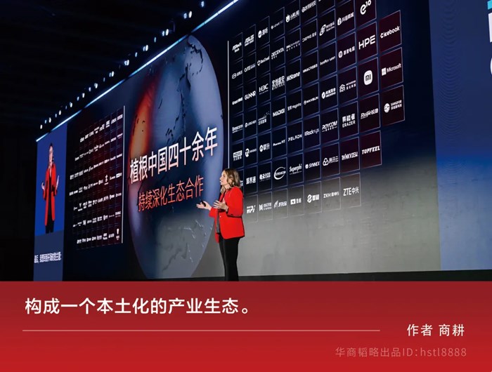 卡位智能體，英特爾開打翻身仗了