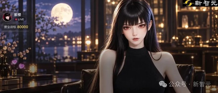 美女AI主播火了，2萬人衝進直播間狂刷禮物！最強即時互動模型首秀