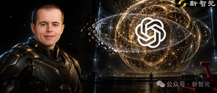 OpenAI首席科學家：我們已造出異星心智！全人類都要剎車了
