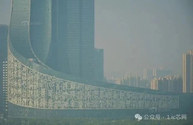 合肥的晶片公司有那些