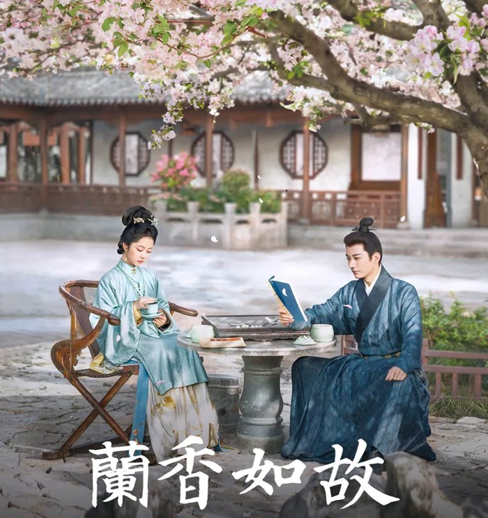 狂追《蘭香如故》：嫁給迷死人的劉學義，一定就會幸福？
