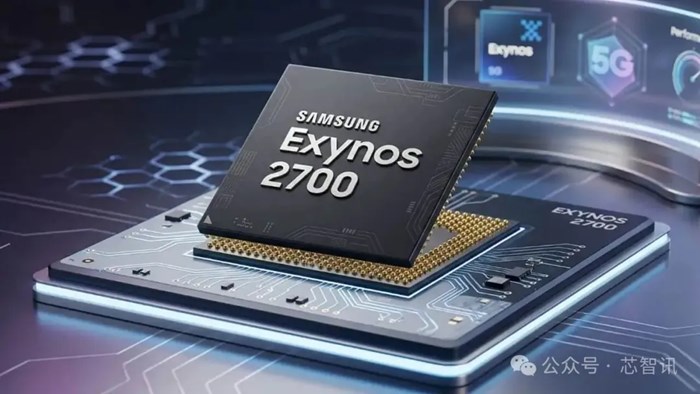 三星Exynos 2700量產，產能較前代增加超10%