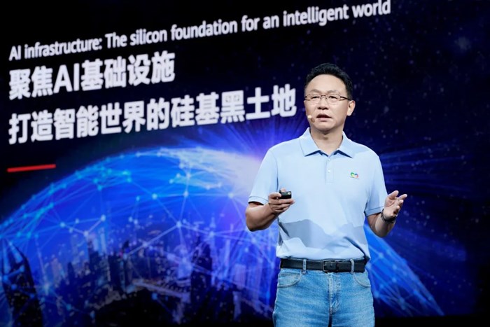 對話華為輪值董事長汪濤：支撐中國大模型的算力路，已經走出來了