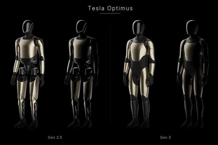 特斯拉第三代Optimus設計意外洩露