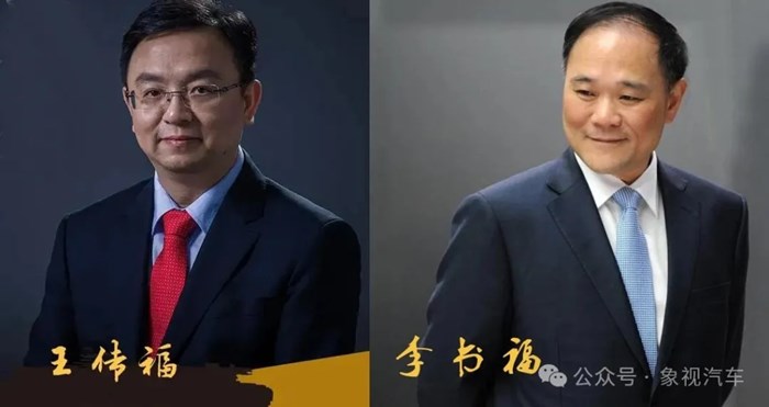 比亞迪王傳福留下的活路，要被吉利李書福堵死了？
