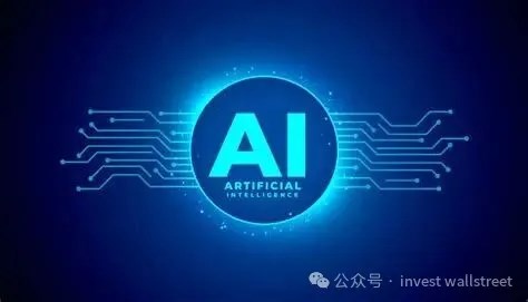 摩根大通：AI算力投資遠未到頂 ！半導體裝置將成“新瓶頸”！（深度解讀）