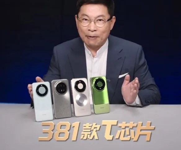 τ定律大爆發，華為已成功量產381款晶片！