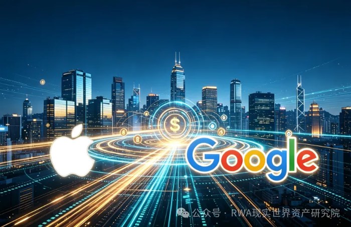 香港又贏一步？蘋果Google同搶穩定幣人才，GoogleWeb3核心崗押注中環