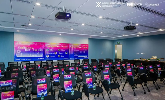 AI漫劇、AI電影、AI互動影游、出海....首批闖進AI內容賽道的人, 在想什麼？