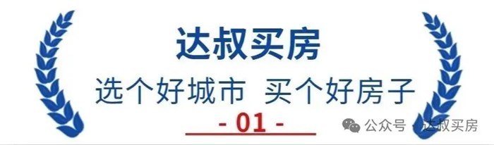 長三角一體化，背後誰吃肉、誰喝湯，誰洗碗？