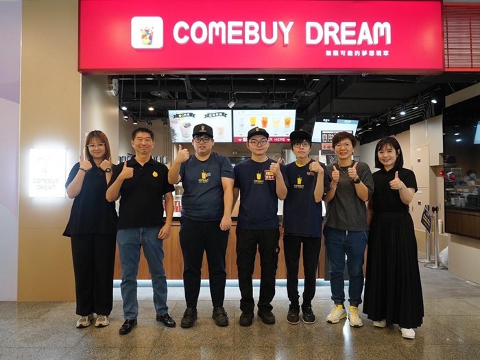 多等一分鐘，成就一個人的舞台 COMEBUY DREAM用一杯茶證明身心障礙者也能成為職人